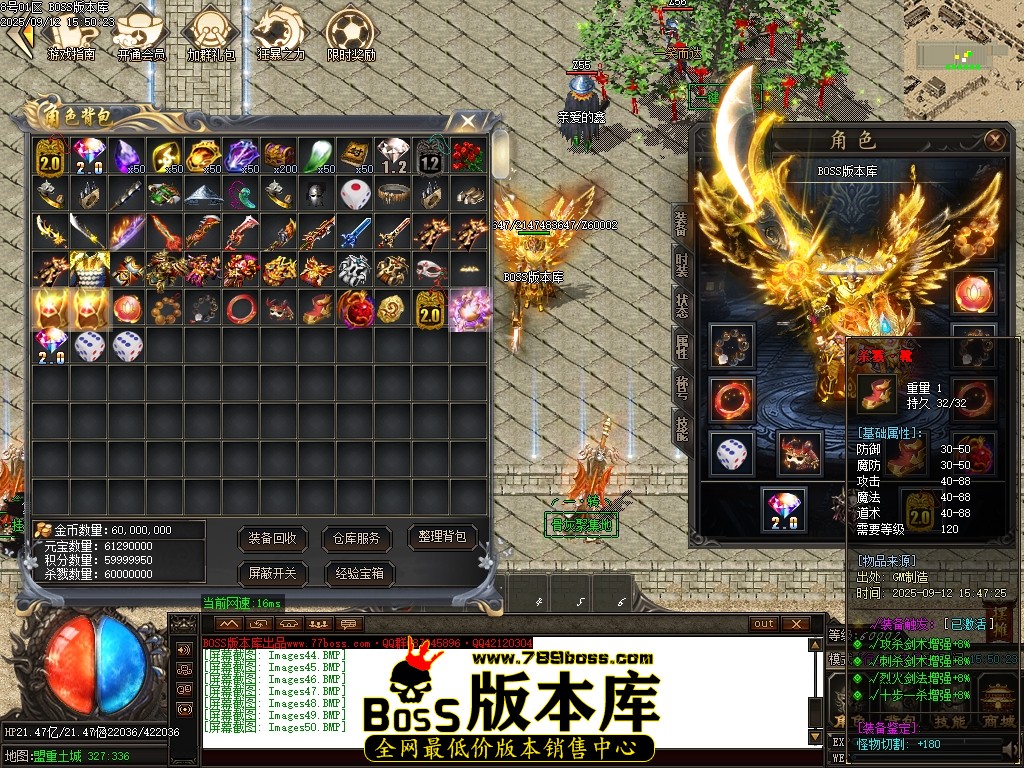 Images51压缩后.JPG