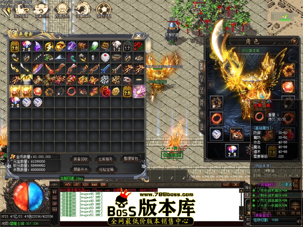Images53压缩后.JPG