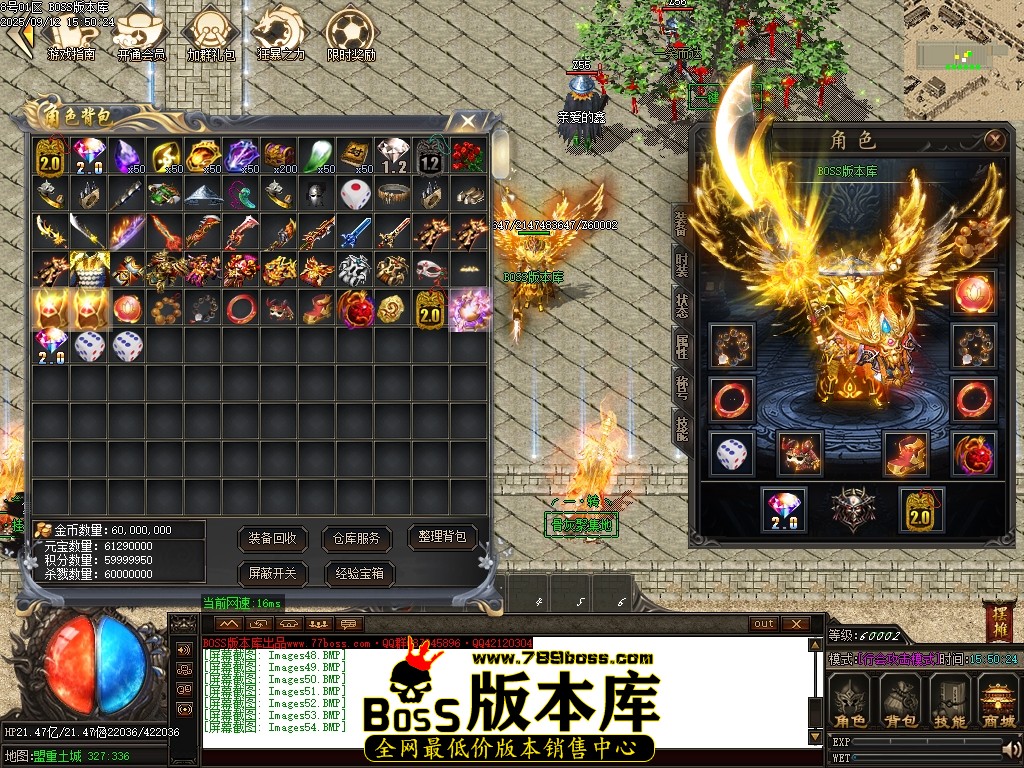 Images55压缩后.JPG