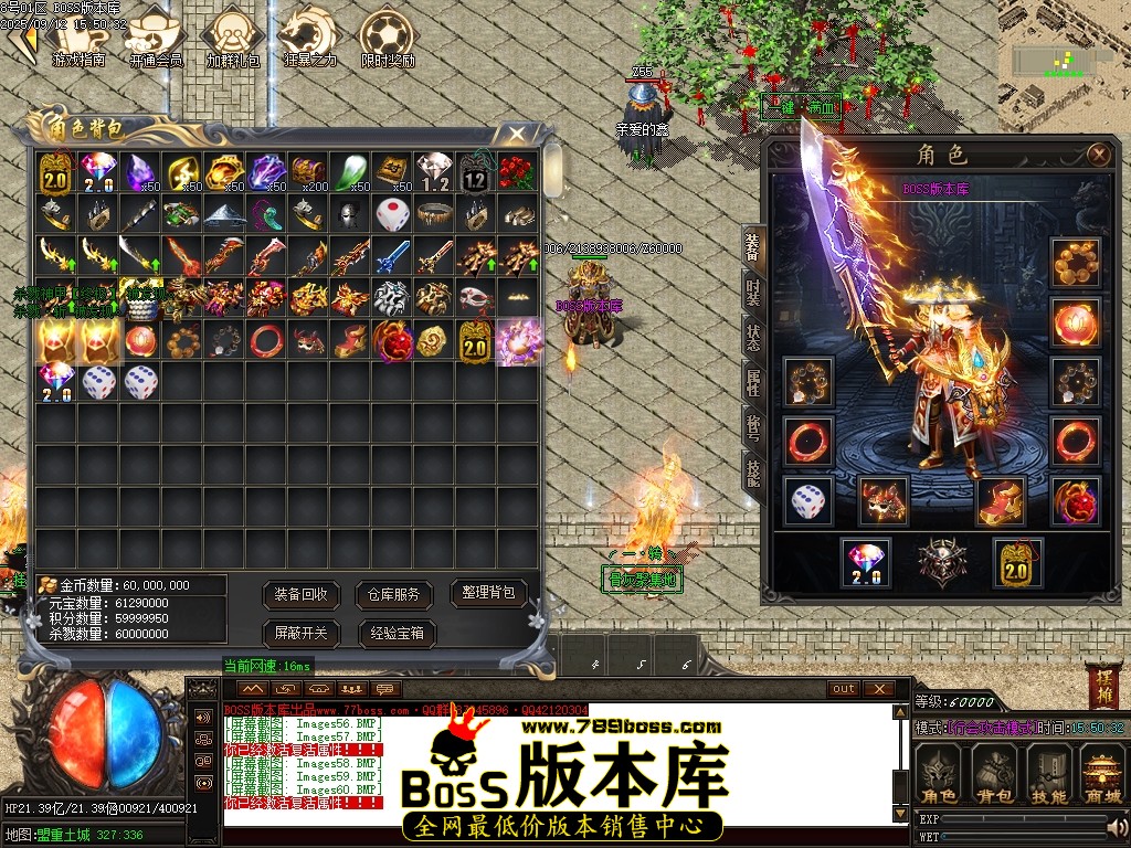 Images61压缩后.JPG