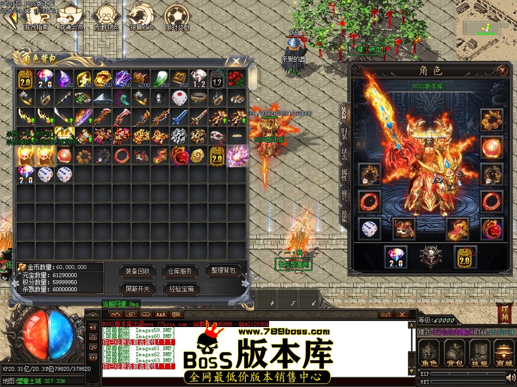 Images64压缩后.JPG
