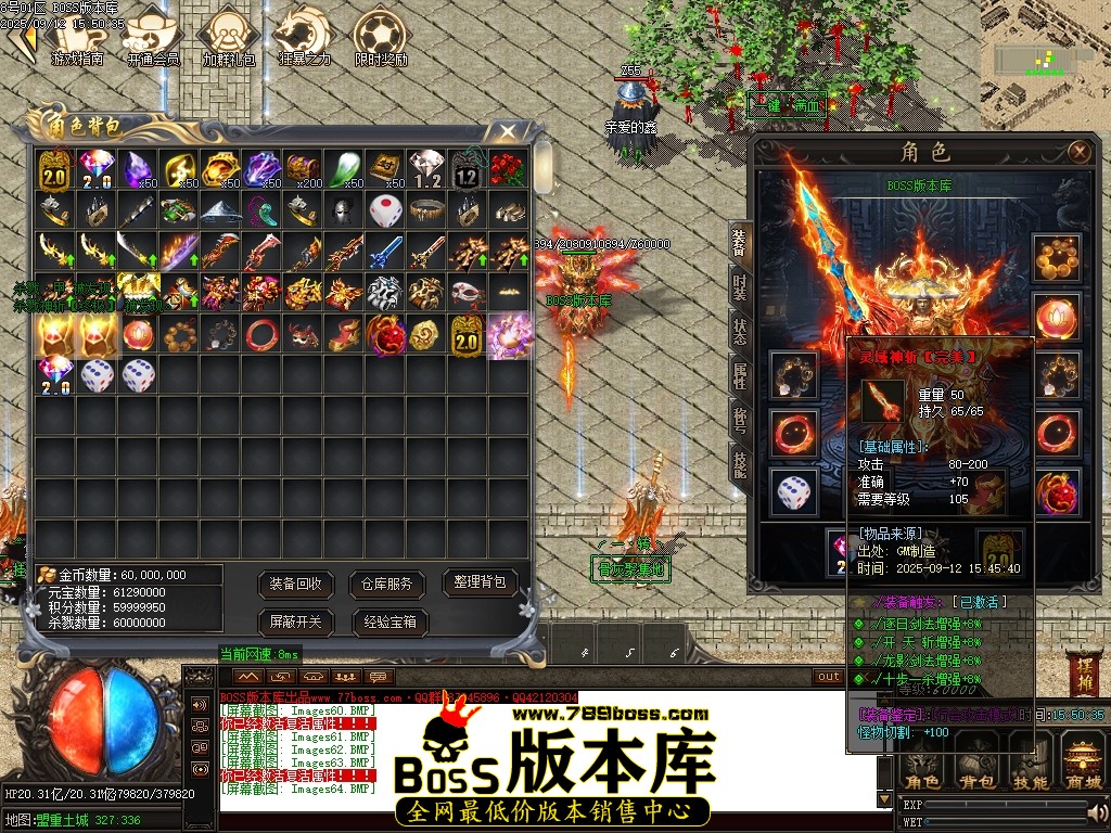 Images65压缩后.JPG
