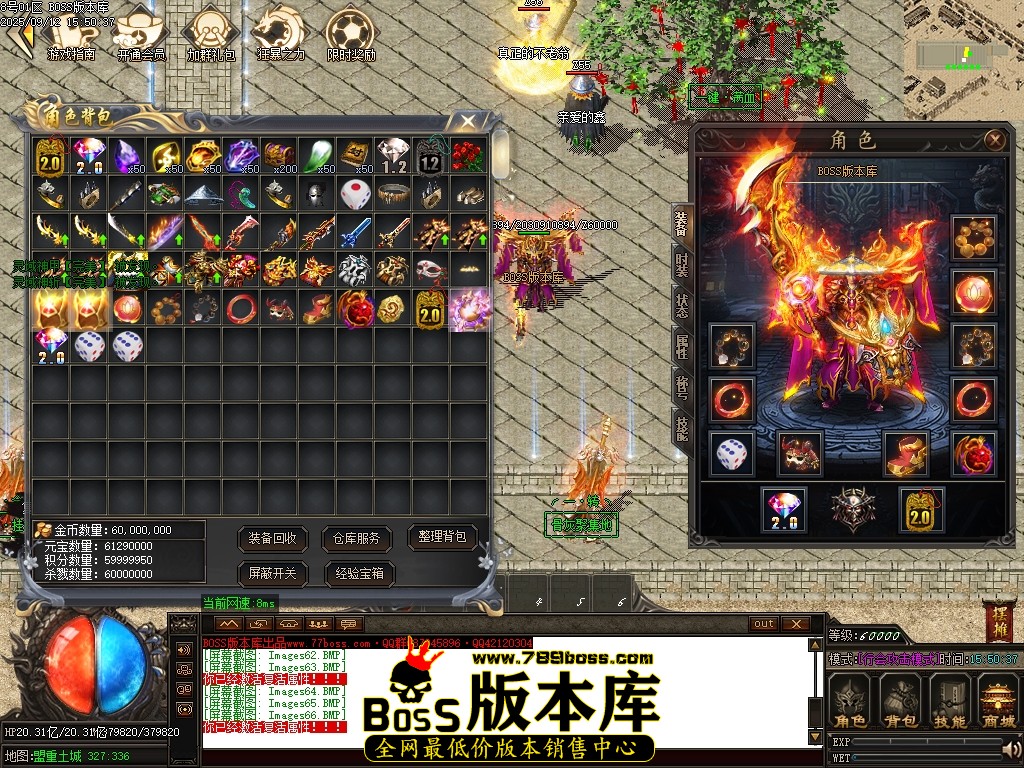 Images67压缩后.JPG