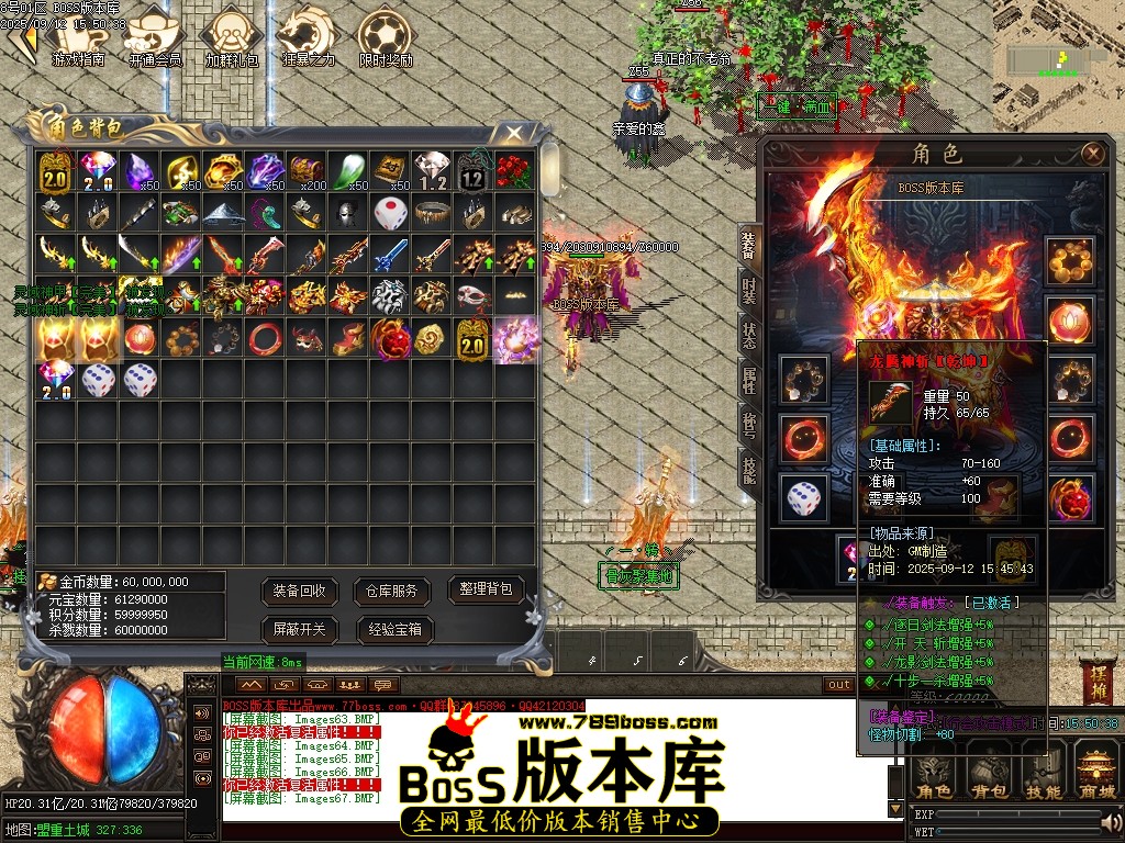 Images68压缩后.JPG