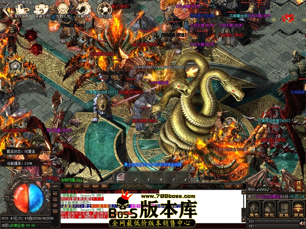Images77压缩后.JPG