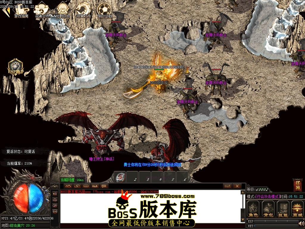 Images78压缩后.JPG