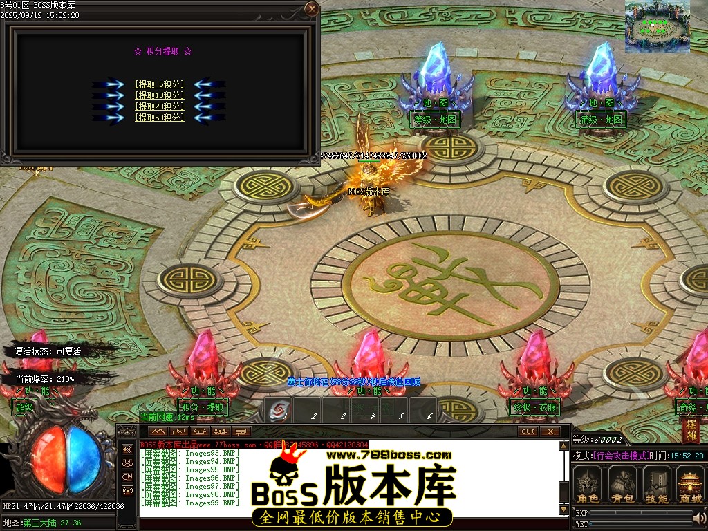 Images100压缩后.JPG