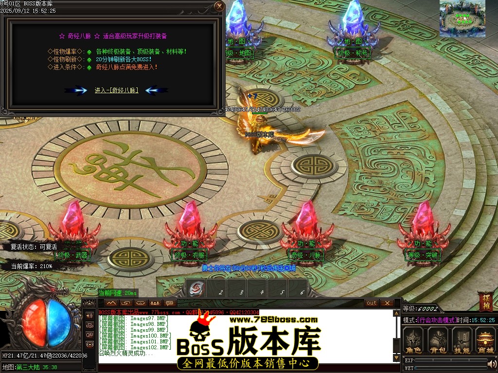 Images103压缩后.JPG