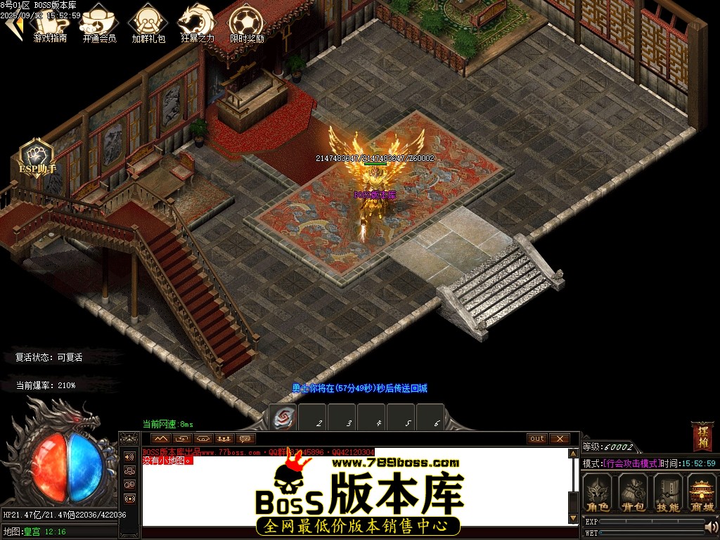 Images105压缩后.JPG
