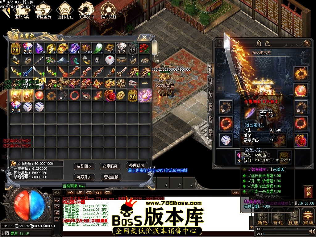 Images110压缩后.JPG