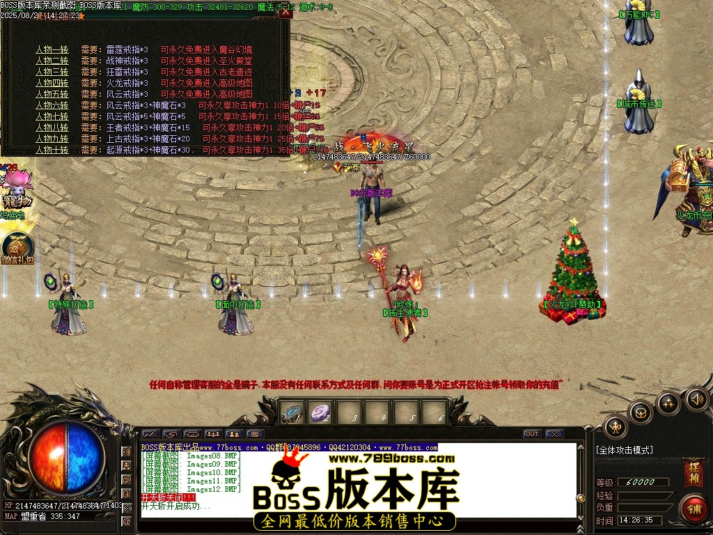 Images13压缩后.JPG
