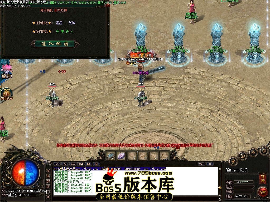 Images10压缩后.JPG