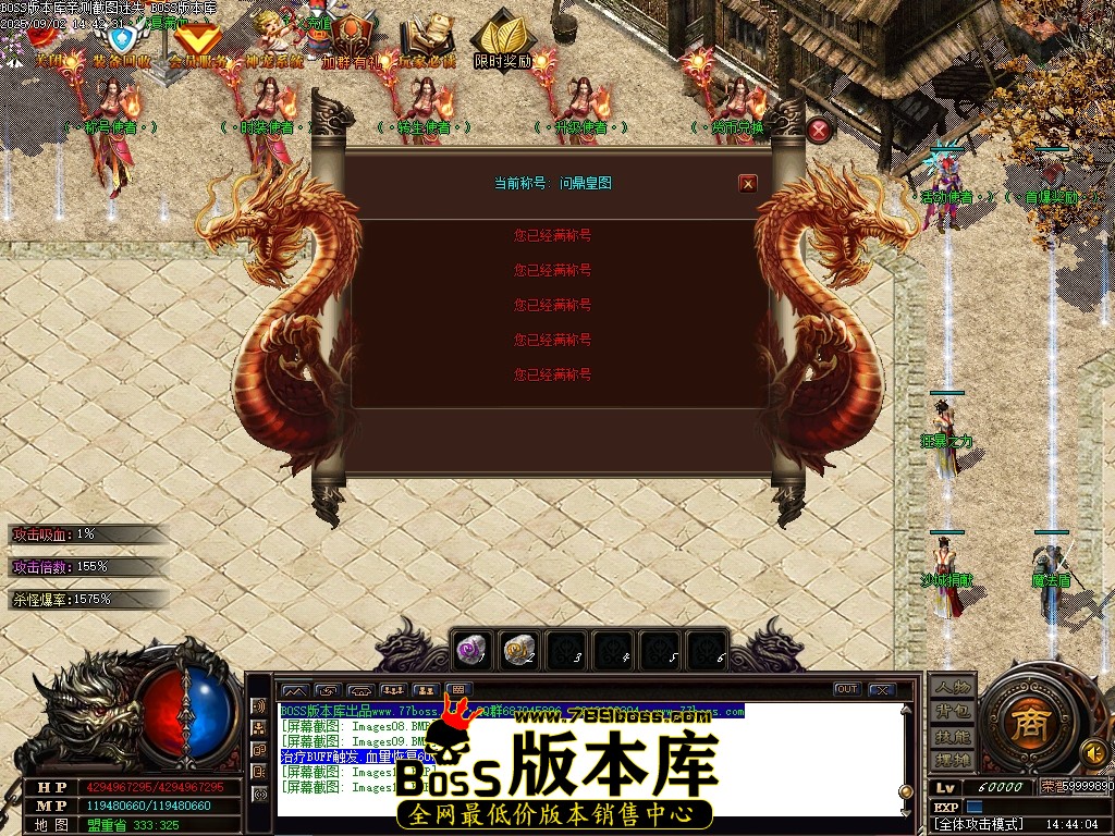 Images12压缩后.JPG