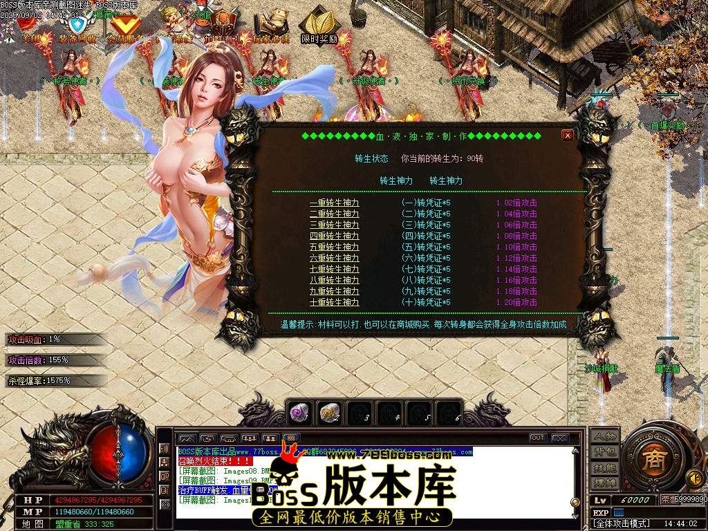 Images11压缩后.JPG