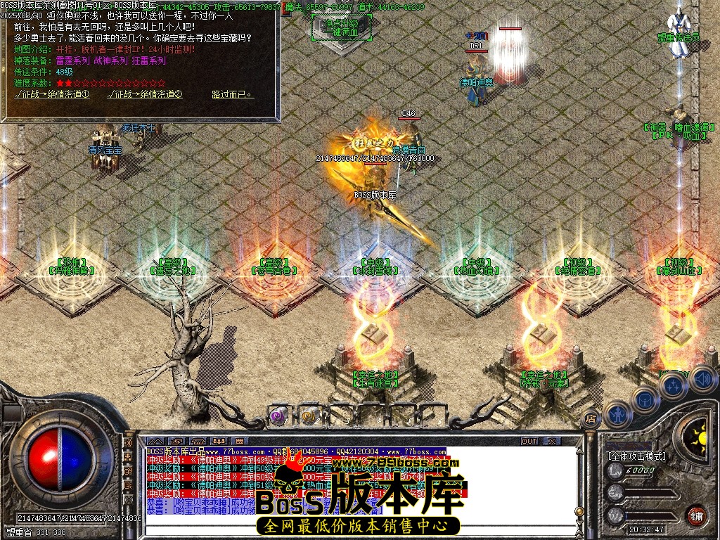 Images14压缩后.JPG