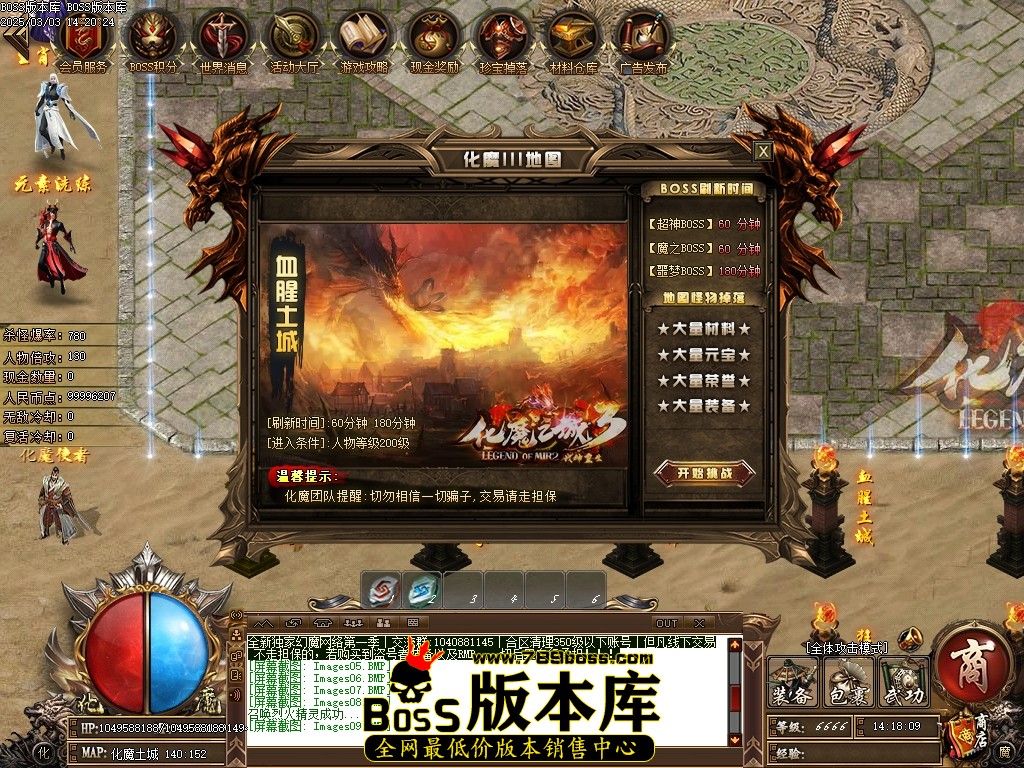 Images10压缩后.JPG