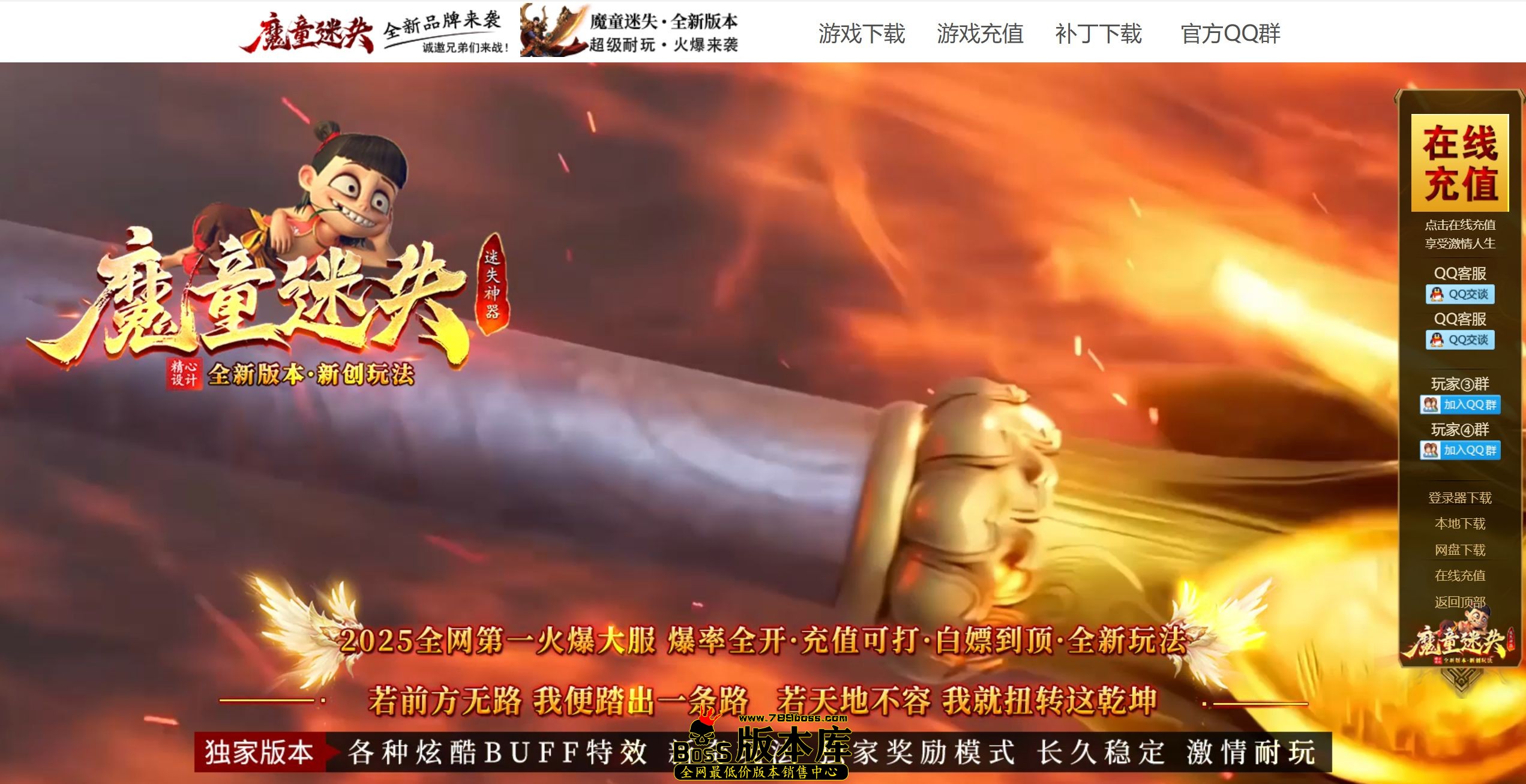 QQ图片20250913224507.jpg