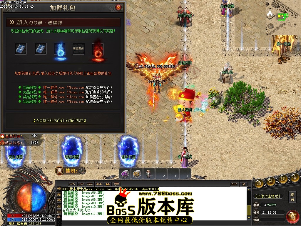 Images12压缩后.JPG