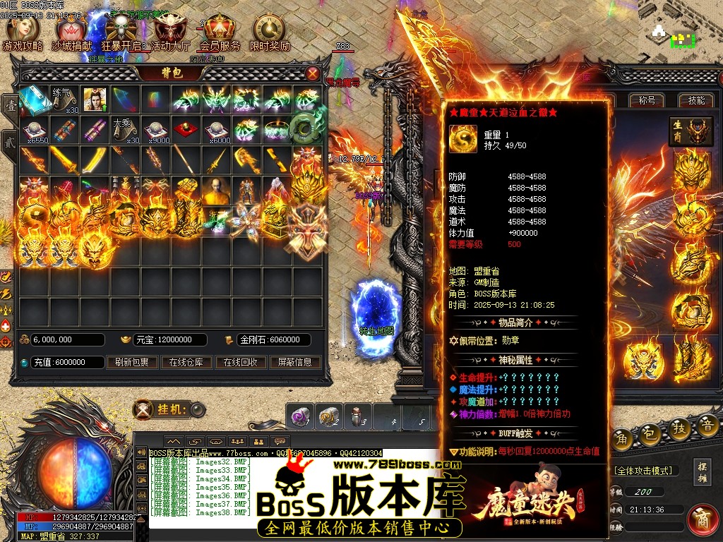 Images39压缩后.JPG