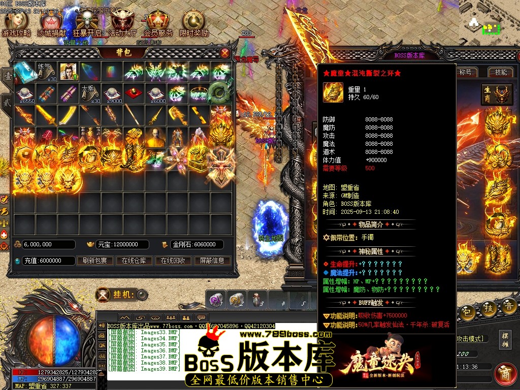 Images40压缩后.JPG
