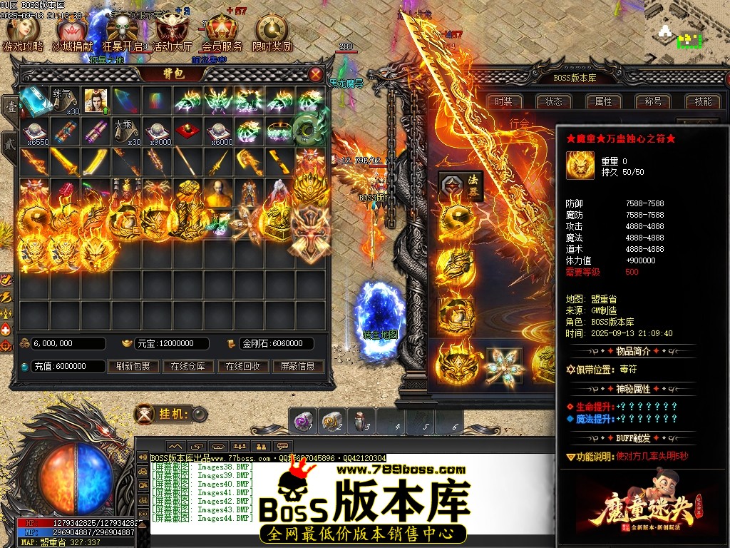 Images45压缩后.JPG