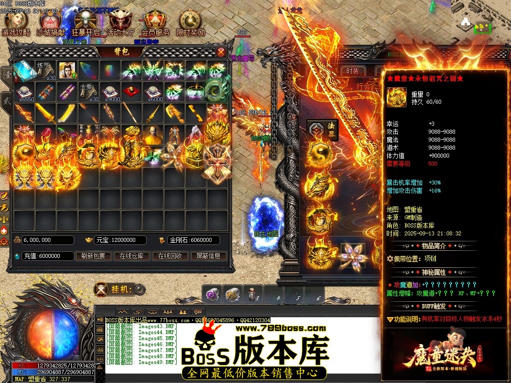 Images50压缩后.JPG