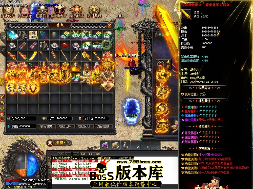 Images57压缩后.JPG