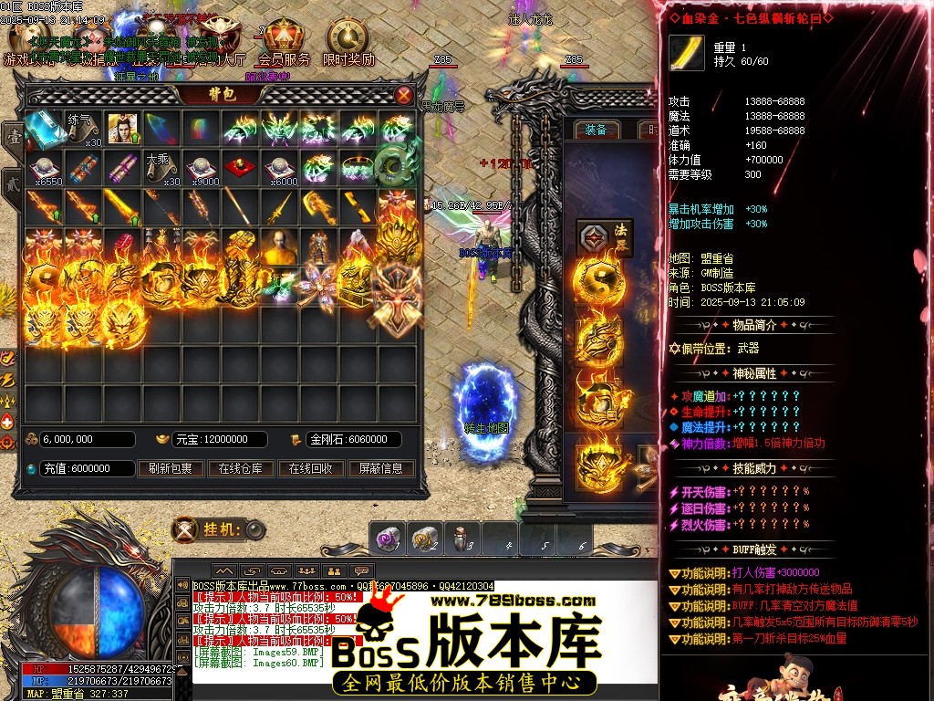 Images61压缩后.JPG