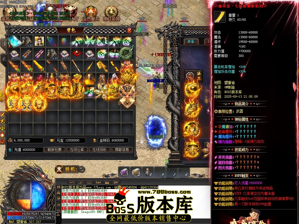 Images60压缩后.JPG