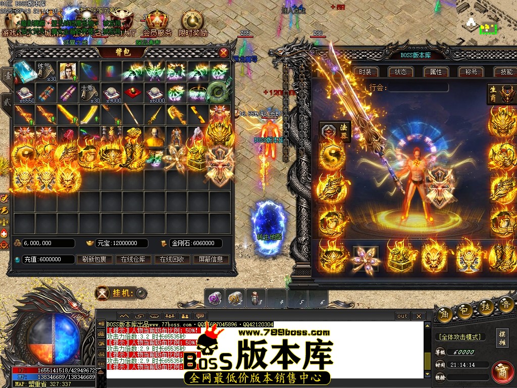 Images65压缩后.JPG