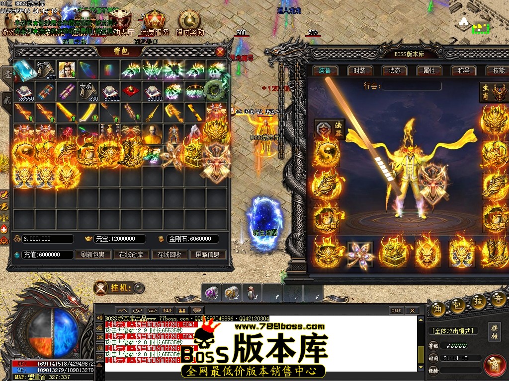 Images68压缩后.JPG