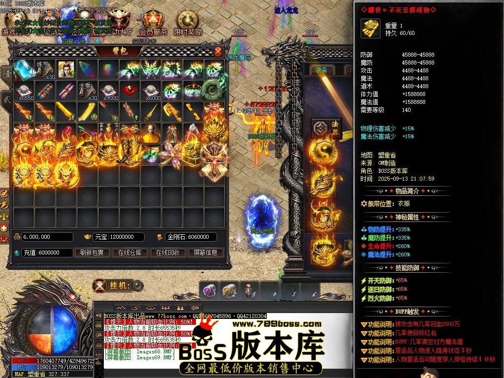 Images70压缩后.JPG