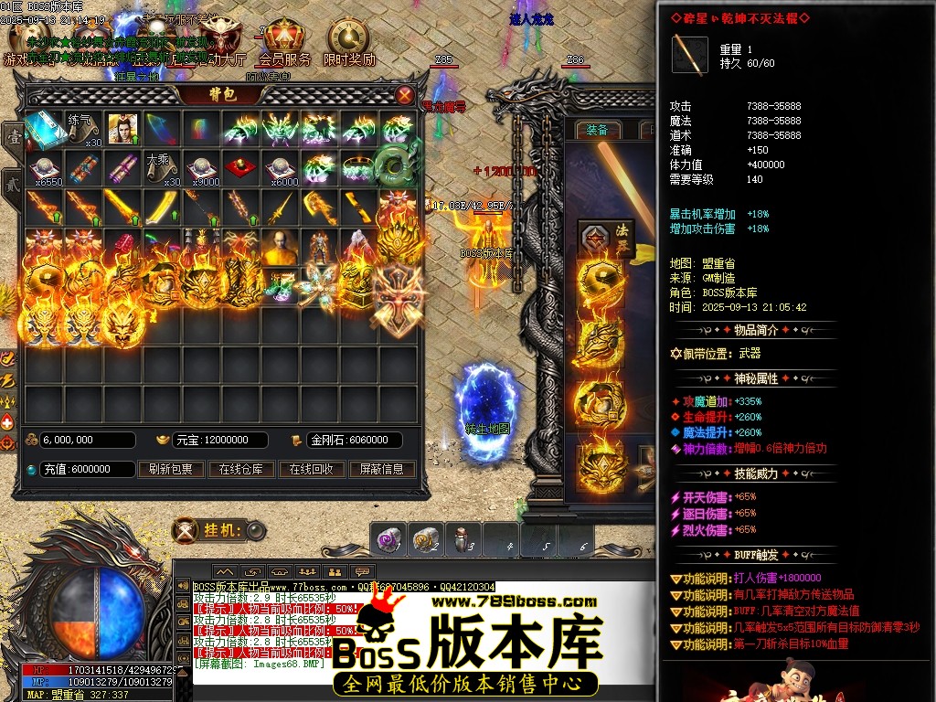 Images69压缩后.JPG