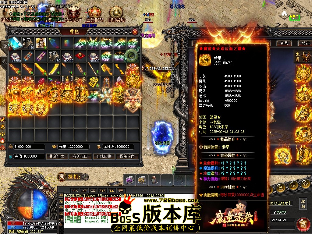 Images73压缩后.JPG