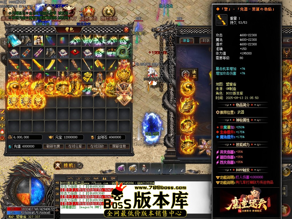 Images75压缩后.JPG