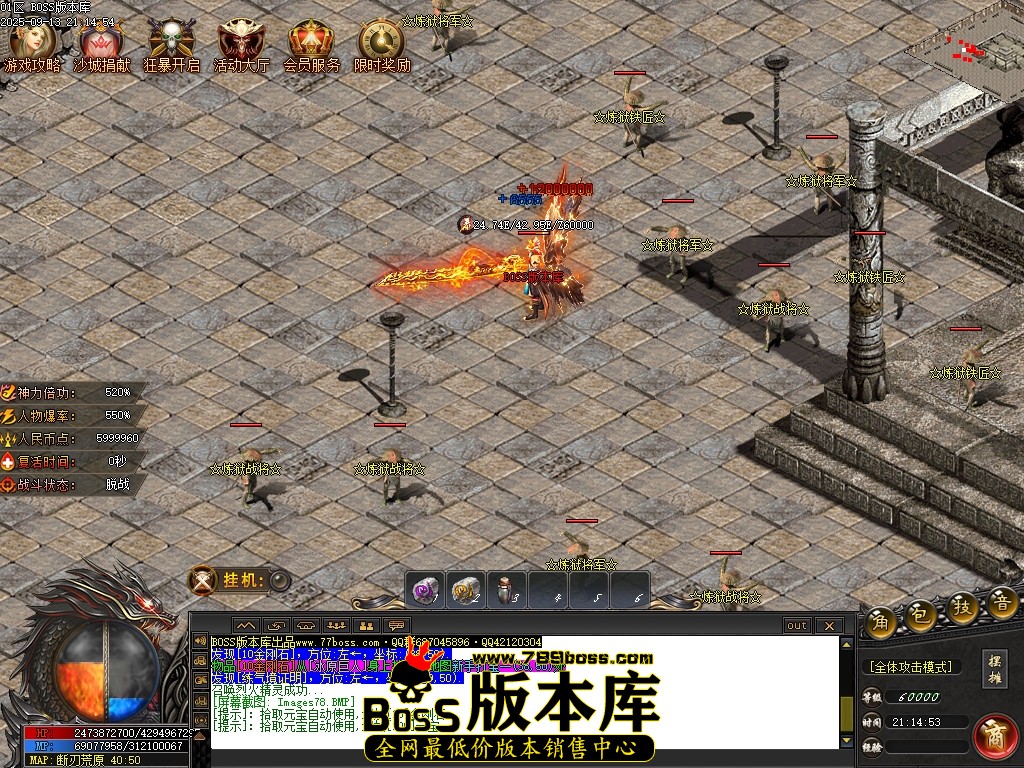 Images79压缩后.JPG
