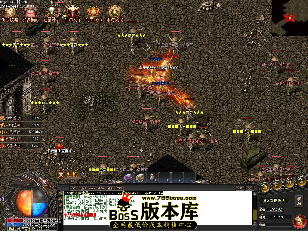 Images80压缩后.JPG