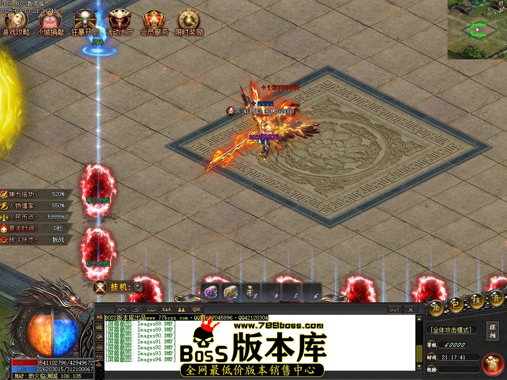 Images95压缩后.JPG