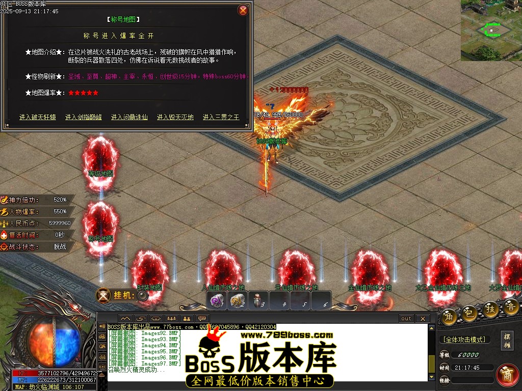 Images98压缩后.JPG