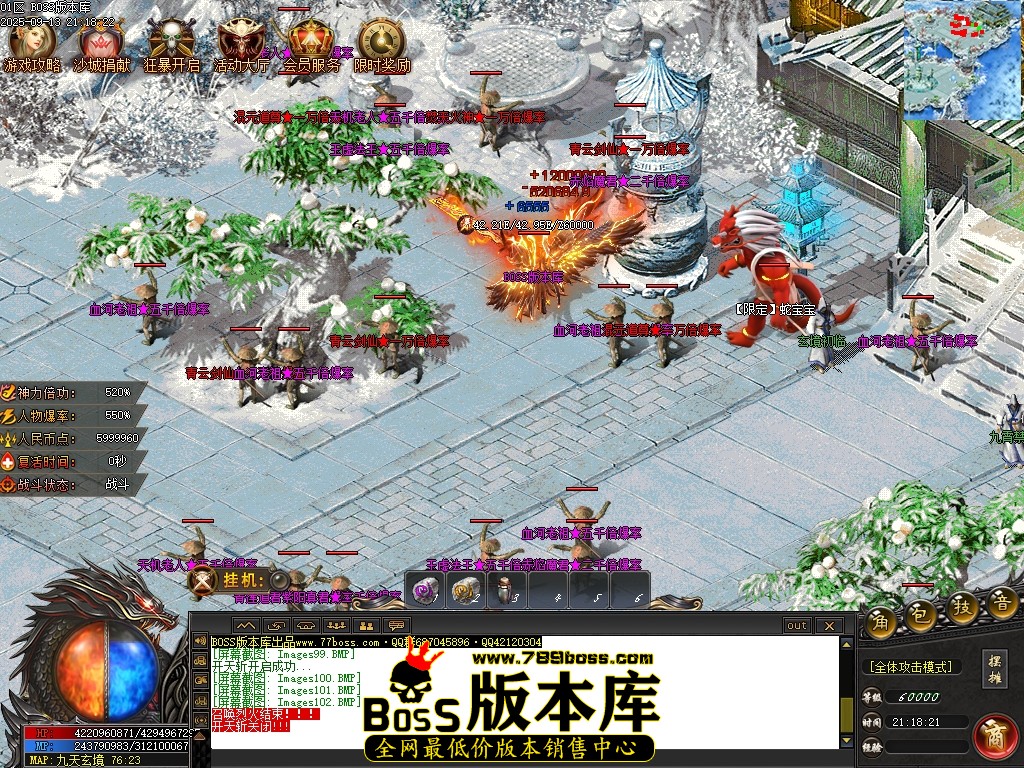Images103压缩后.JPG
