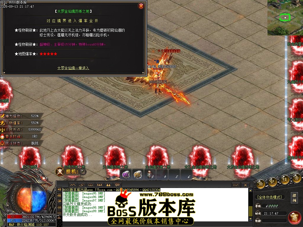 Images100压缩后.JPG