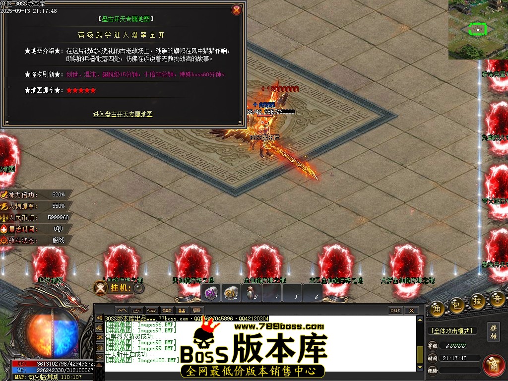 Images101压缩后.JPG