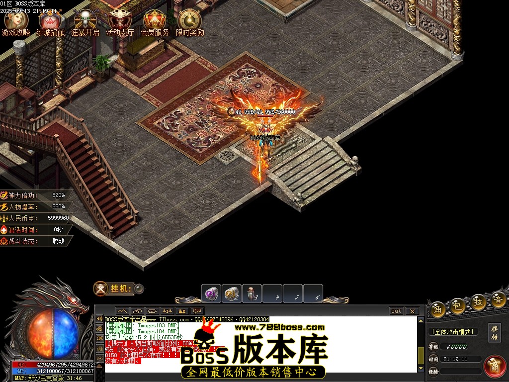 Images105压缩后.JPG