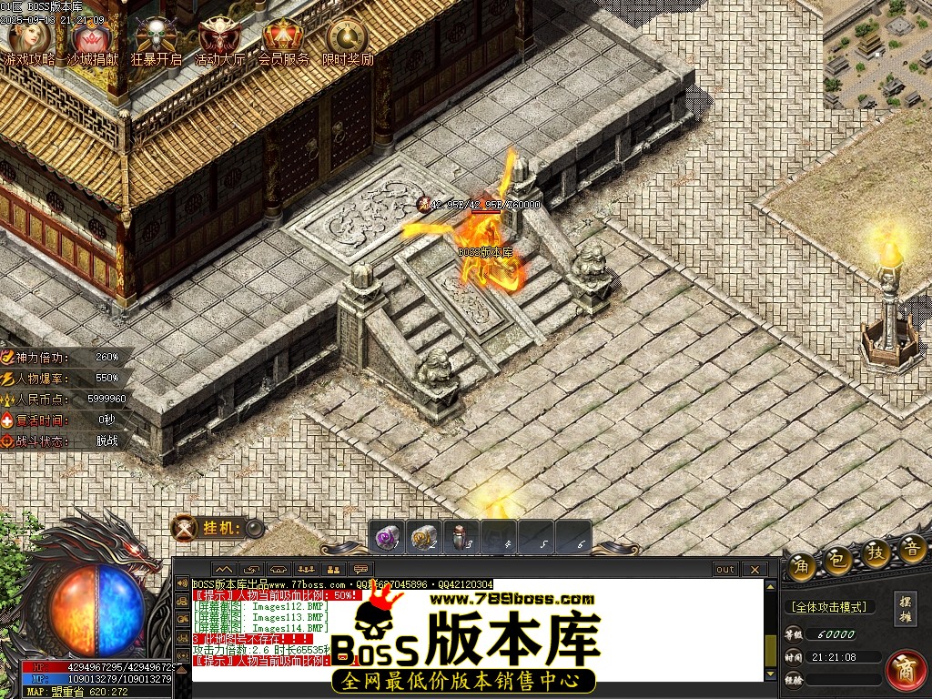 Images115压缩后.JPG