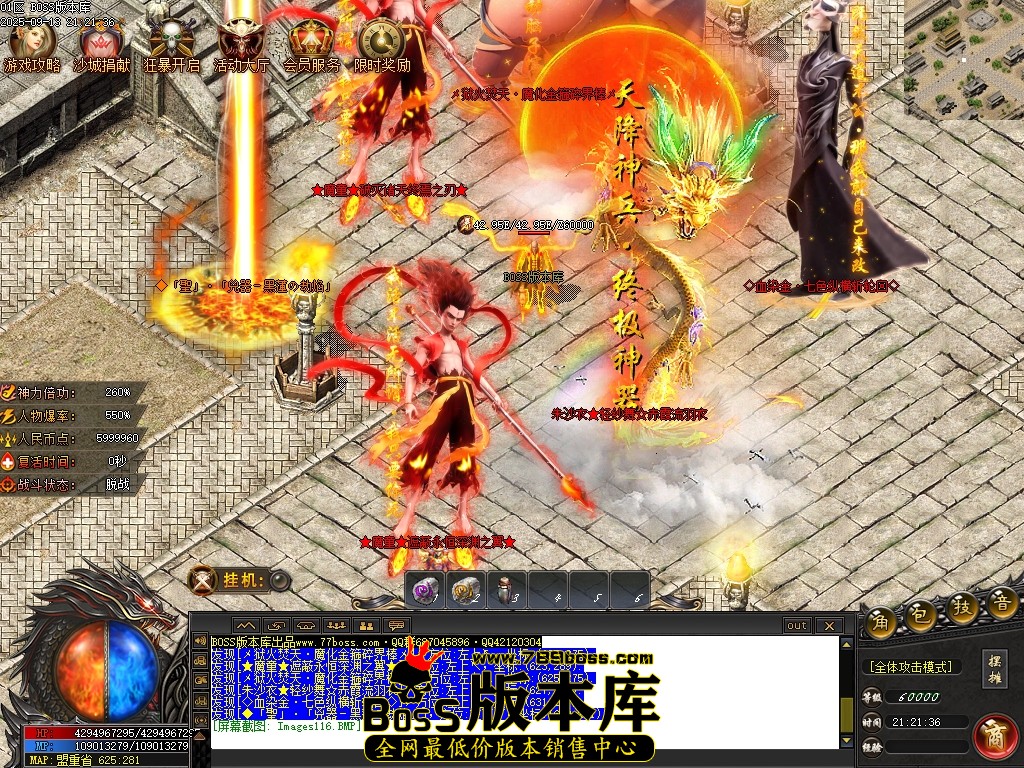 Images117压缩后.JPG