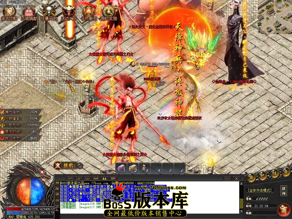 Images118压缩后.JPG