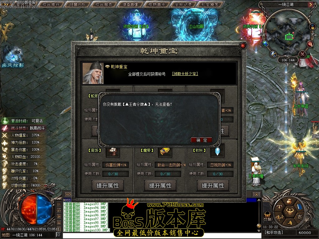 Images101压缩后.JPG