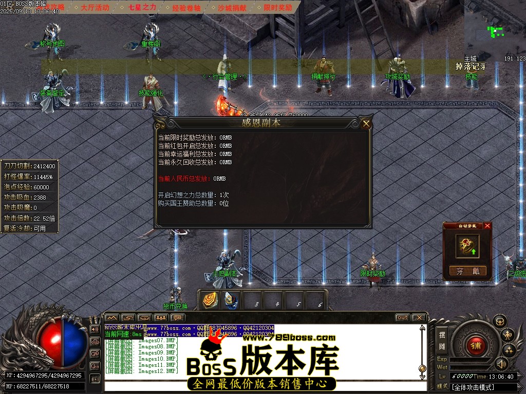 Images13压缩后.JPG