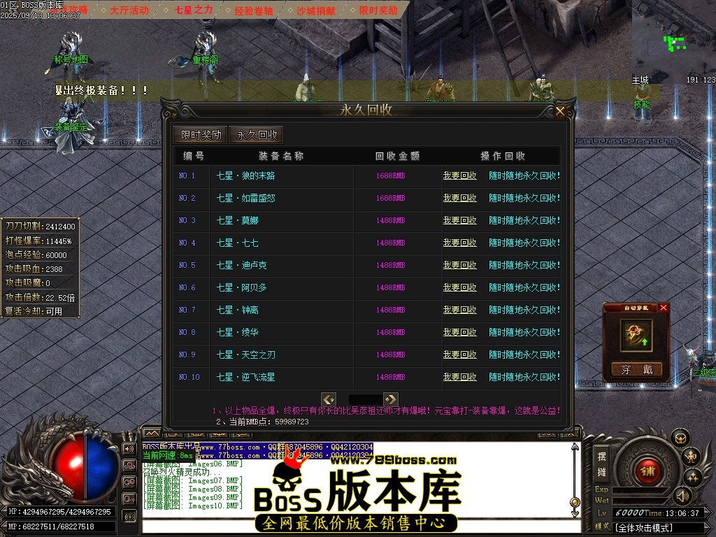 Images11压缩后.JPG