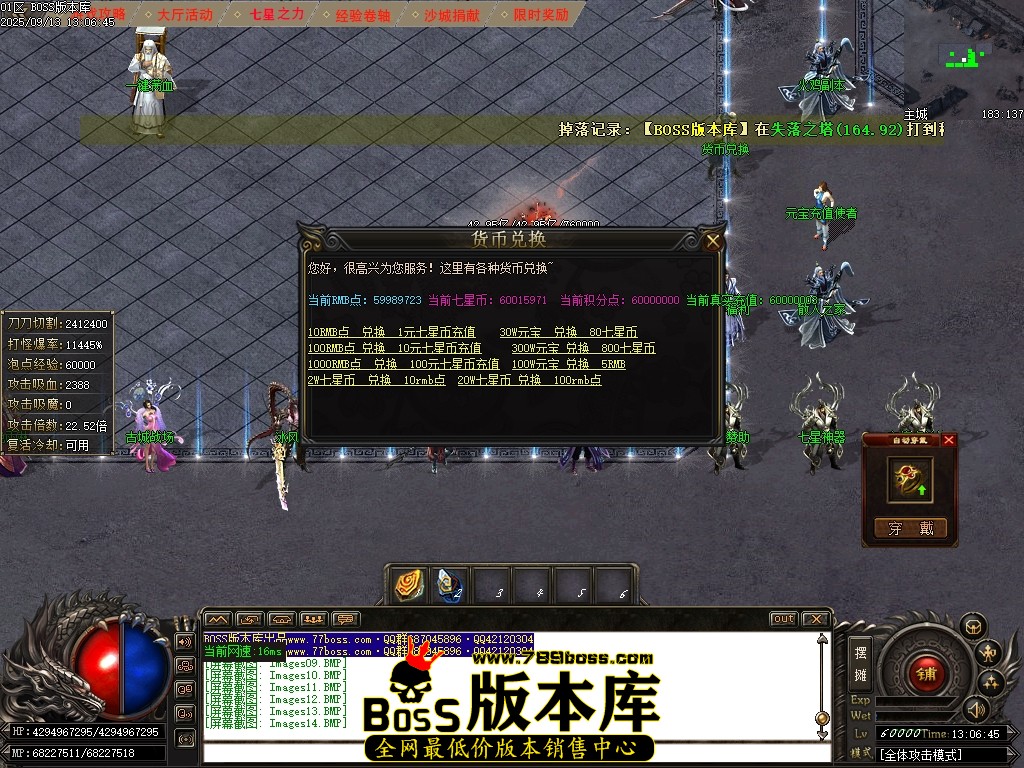 Images15压缩后.JPG